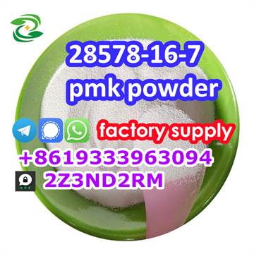 Pmk White Powder And Pmk Oil 28578 16 7